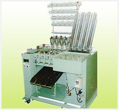 Preparatory & Finishing Machine