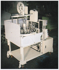 Model SLT 32 Carrier Braiding Machine